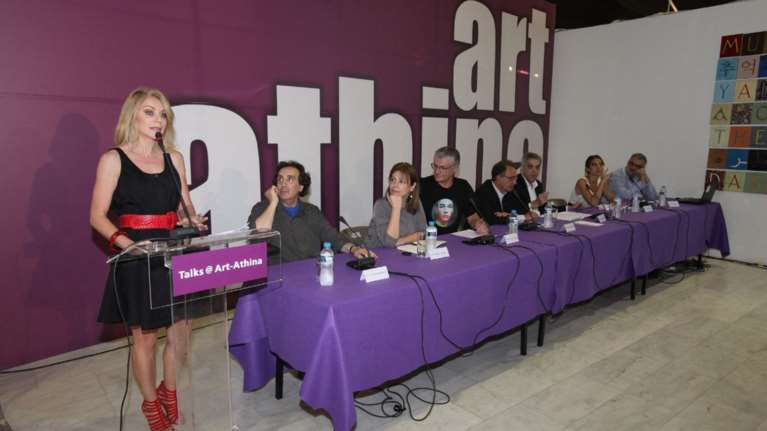 Ήταν όλοι εκεί: Μια δυναμική συζήτηση στην Art-Athina
