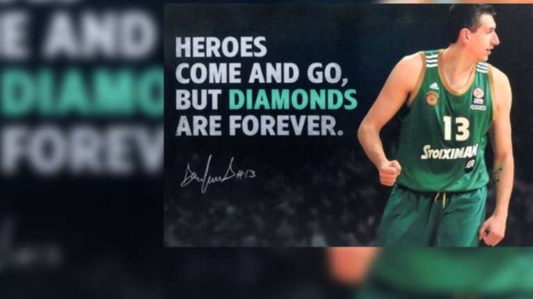 Η τελευταία παράσταση του Διαμαντίδη στο ΟΑΚΑ (video)