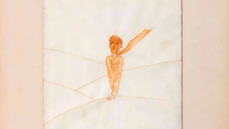 Γαλλία: 133.200 ευρώ έπιασε αυθεντική ακουαρέλα του «Μικρού Πρίγκιπα»