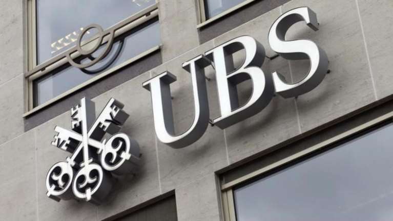 UBS: Υφεση και φέτος-Αμφίβολη η συμμετοχή του ΔΝΤ