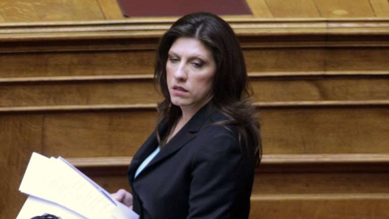 Ζωή: Η διάταξη για τις offshore εξυπηρετεί φίλους