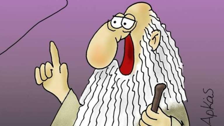 Αυτό είναι το νέο σπαρταριστό σκίτσο του Αρκά