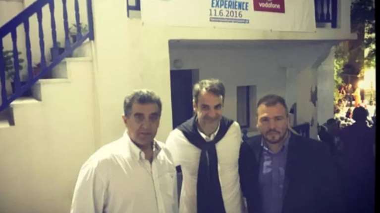 Σε ποιο νησί των Κυκλάδων βρίσκεται ο Κυριάκος Μητσοτάκης; Δείτε φωτο