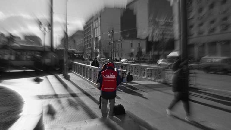 Η Ελλάδα υποδέχεται τα περιοδικά δρόμου του πλανήτη