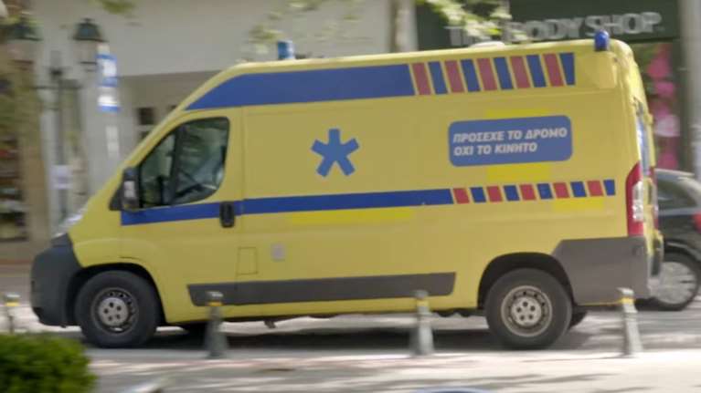 Εσύ τι κάνεις όταν έχεις μήνυμα;