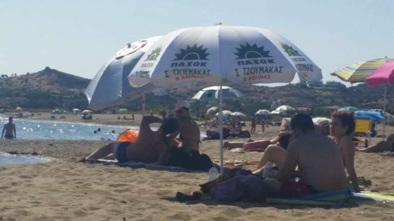 Η ιστορική δικαίωση του ΠΑΣΟΚ στα Λεγραινά! Απολαυστική φωτογραφία