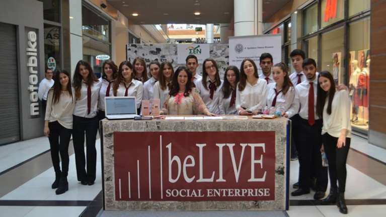 Αυτές είναι οι 10 καλύτερες μαθητικές επιχειρήσεις