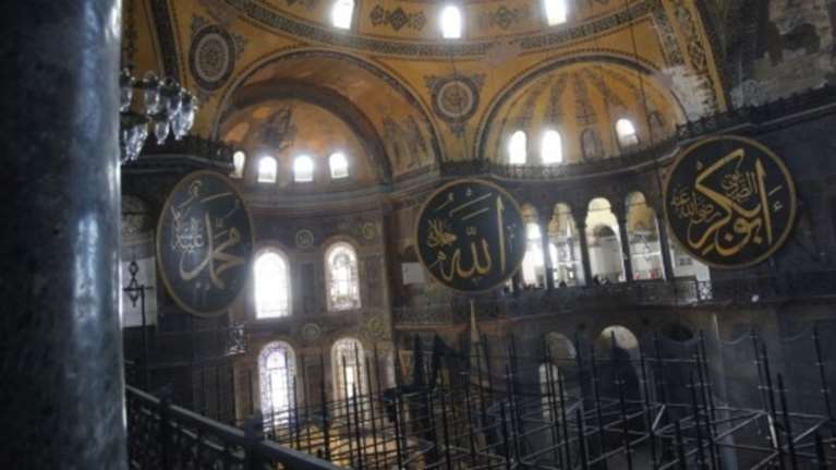 Ψυχρός πόλεμος Αθήνας-Άγκυρας για την Αγιά Σοφιά με βαριά υπονοούμενα