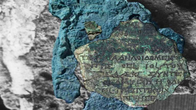 Το μυστήριο του μηχανισμού των Αντικυθήρων στο φως