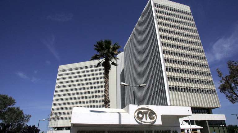 Στην Deutsche Telecom περνά ακόμη ένα 5% του ΟΤΕ