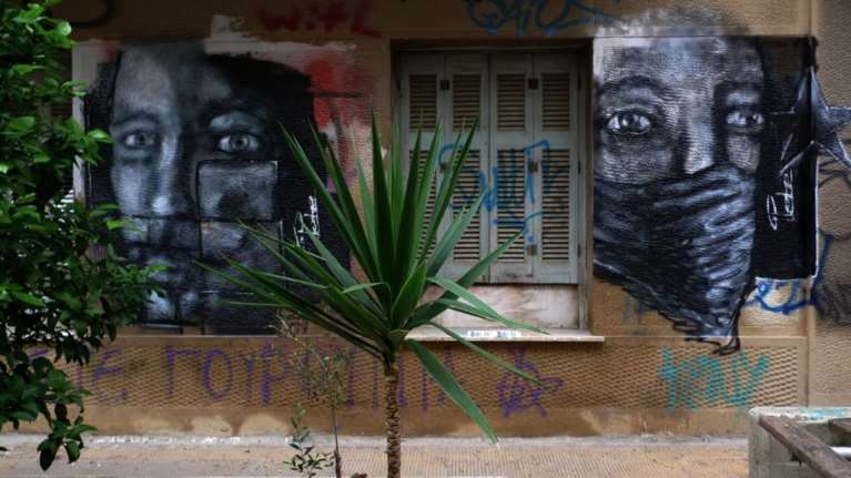 Τι έδειξαν οι έρευνες της ΕΛΑΣ για τον φόνο στα Εξάρχεια