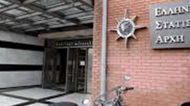 ΕΛΣΤΑΤ:Συνεχίστηκε και τον Μάιο ο αποπληθωρισμός