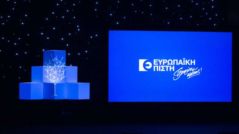 Ευρωπαϊκή Πίστη: Bραβείο για το συνέδριο «Η ανάπτυξη είναι στη φύση μας»