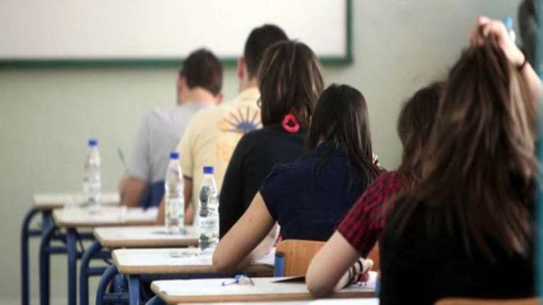 Βαρυποινίτης δίνει εξετάσεις για απολυτήριο Λυκείου !