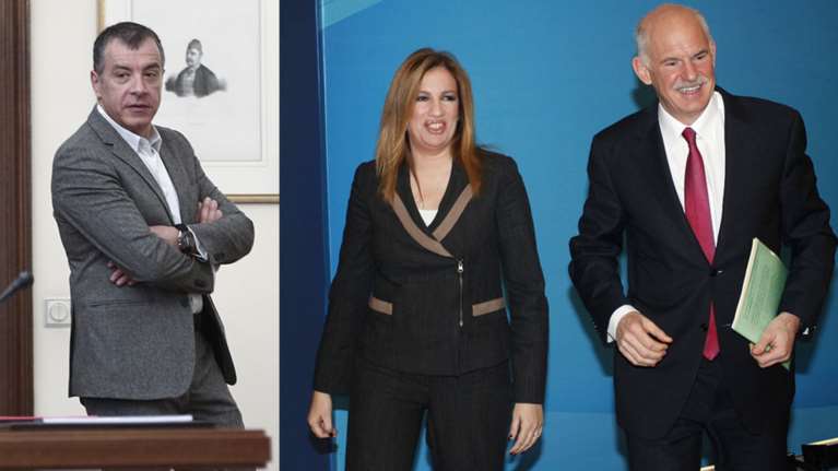 Αυτός, αυτοί και τα μυστήρια της Κεντροαριστεράς