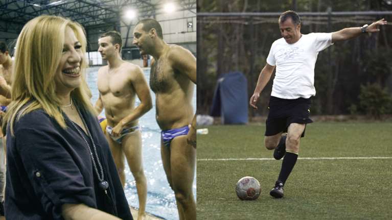 Αρχίζει το ματς στην Κεντροαριστερά: Ο Σταύρος παίζει μπάλα και η Φώφη πόλο