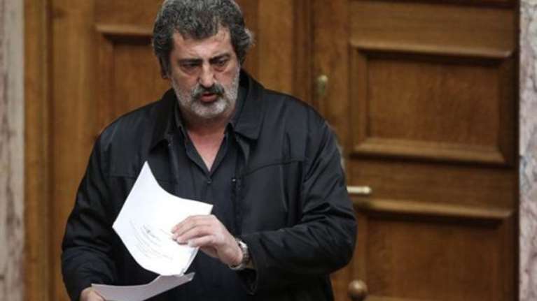 Αρση ασυλίας για Πολάκη και άλλους δυο βουλευτές ενέκρινε η ολομέλεια