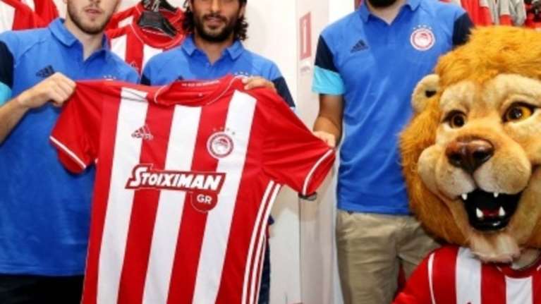 Αυτή είναι η νέα φανέλα του Ολυμπιακού