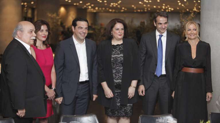 Τα ζεύγη Τσίπρα - Μητσοτάκη μαζί στο δείπνο για τον γ.γ. του ΟΗΕ