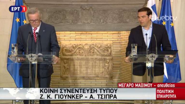 Κοινή συνέντευξη Τύπου Τσίπρα-Γιούνκερ