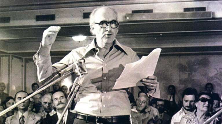 Εκδήλωση στη Βουλή για τον Ανδρέα, παρουσία Τσίπρα