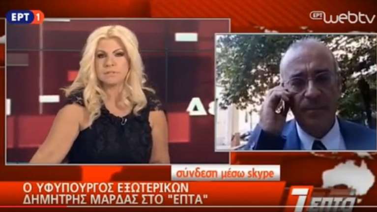 Γκάφα δημοσιογράφου της ΕΡΤ με το Brexit &amp; τη στερλίνα