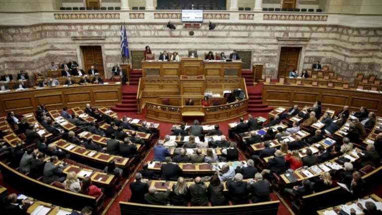 Ερώτηση στη Βουλή για offshore στην «Αυγή»