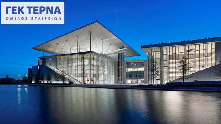 Το κατασκευαστικό θαύμα πίσω από το Ιδρυμα Νιάρχος