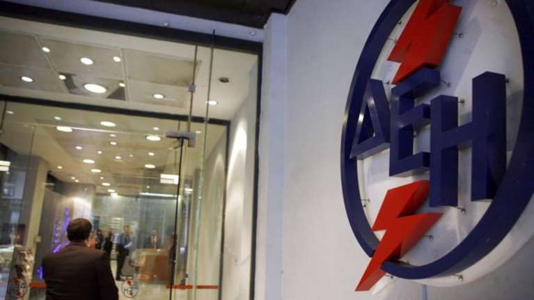 Αναβλήθηκε η Γ.Σ. των μετόχων της ΔΕΗ λόγω ΓΕΝΟΠ