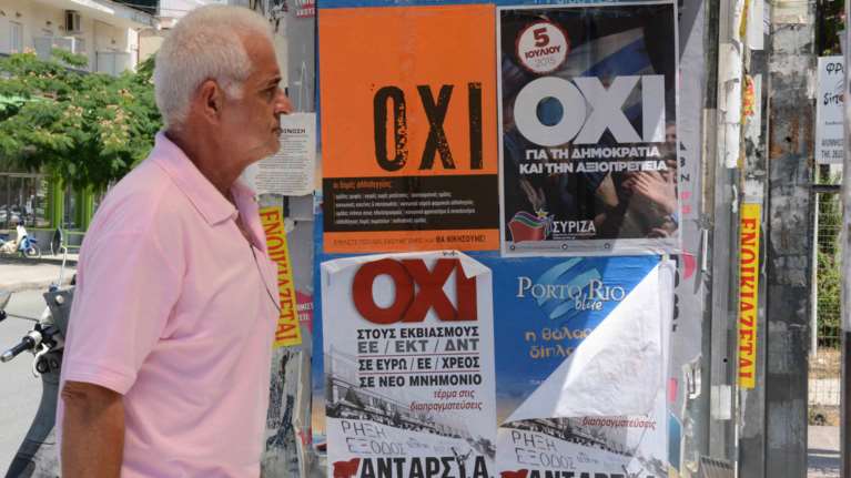 Συλλαλητήριο της ΑΔΕΔΥ για το &quot;όχι&quot; που έγινε &quot;ναι&quot;