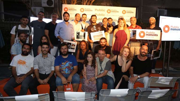Public Moments Awards: Αυτοί είναι οι νικητές που μας ταξίδεψαν φωτογραφικά