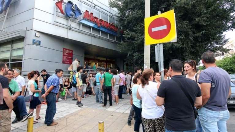 Ξεκίνησε η συζήτηση στο Πρωτοδικείο για τη Μαρινόπουλος