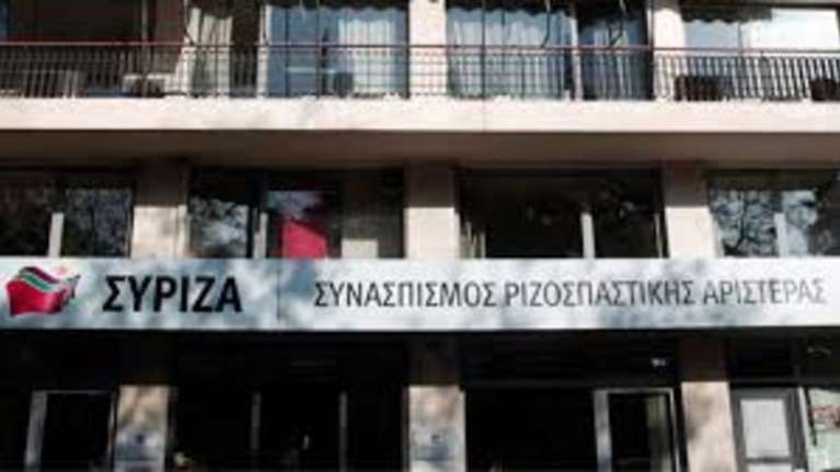 ΣΥΡΙΖΑ: Η απλή αναλογική αίτημα κάθε προοδευτικής δύναμης