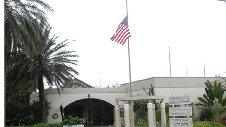 Τζέντα: Επίθεση αυτοκτονίας κοντά στο προξενείο των ΗΠΑ