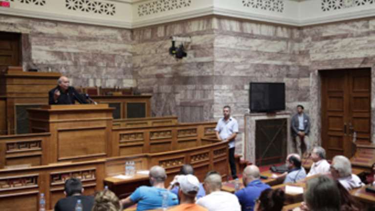 Τα παιδιά από τη φυλακή δίνουν μάθημα ζωής στη Βουλή - φωτό -