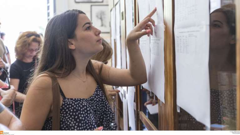 Που θα κινηθούν οι βάσεις: Ανοδος στις Ιατρικές, καθίζηση σε Παιδαγωγικές