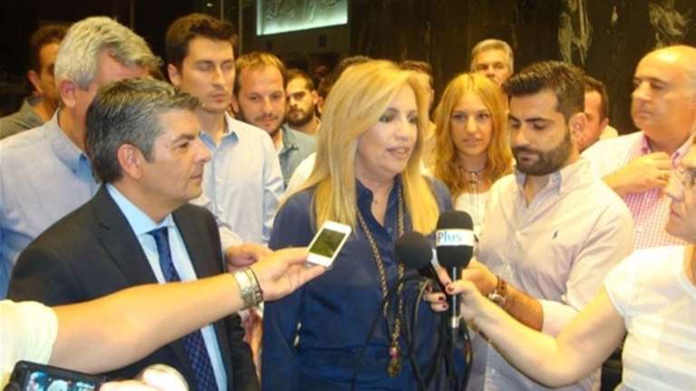 Παρέμβαση της Δικαιοσύνης για το &quot;Plan B&quot; ζητά η Φώφη