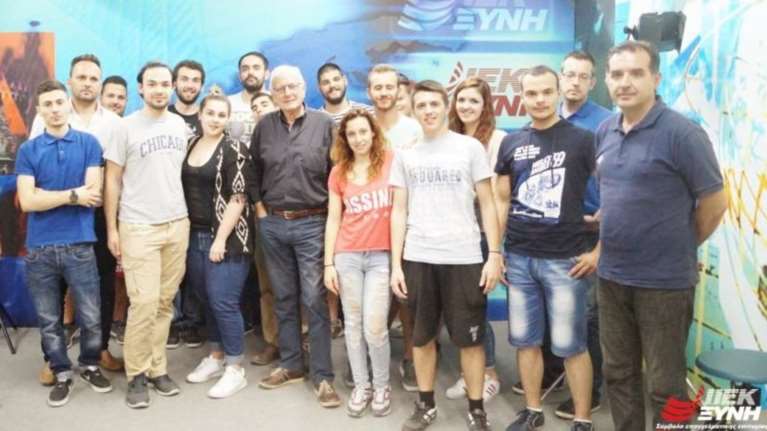 Η νέα εποχή του Εκπαιδευτικού Ομίλου ΞΥΝΗ στη δημοσιογραφία ξεκινά