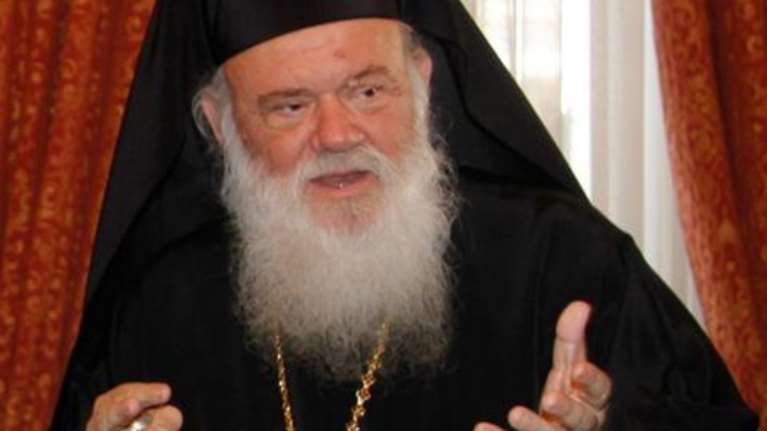 Ιερώνυμος: Με τα μνημόνια θέλουν να αποχρωματίσουν την ιστορία  μας