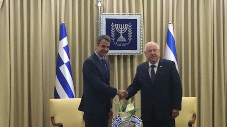 Μητσοτάκης:Το Ισραήλ να μας διδάξει για τις επενδύσεις