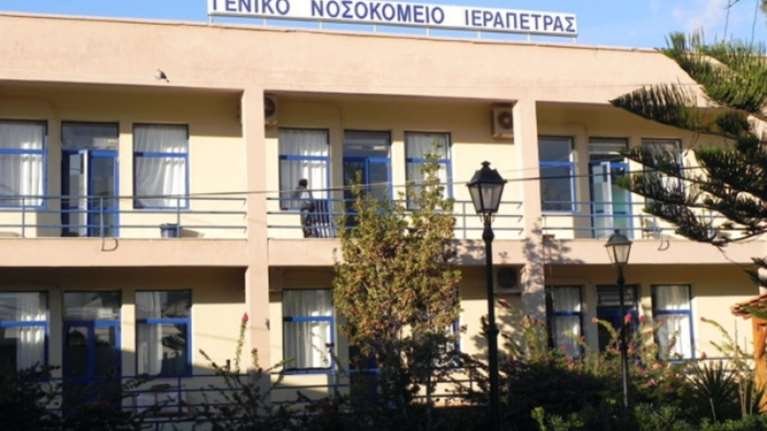 10 άτομα στο νοσοκομείο από κόλυβα σε μνημόσυνο