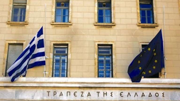 Το σχέδιο της ΤτΕ για capital control &amp; κόκκινα δάνεια