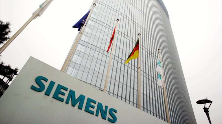 Ποτάμι: Σκάνδαλο η αναβολή της δίκης για τη Siemens