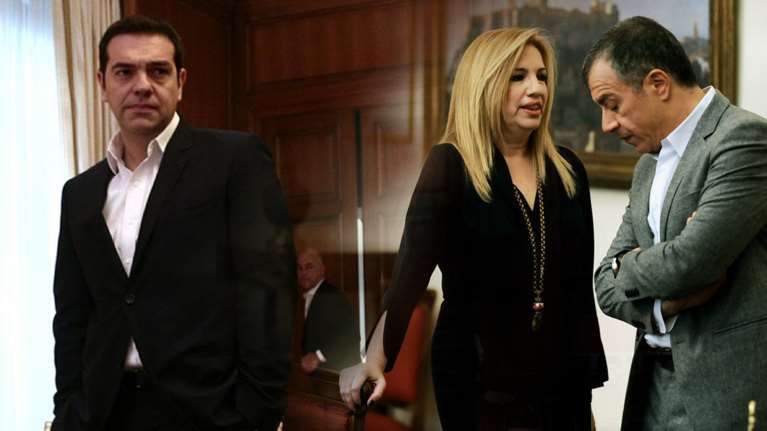 Πιο μακριά οι 200,πιο κοντά τα κεντροαριστερά φλέρτ