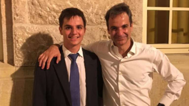 Κυριάκος: «Είμαι πολύ περήφανος μπαμπάς»