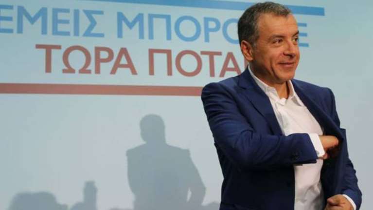 Ποτάμι: Ο Τσίπρας στο Μαξίμου ζει στον δικό του κόσμο