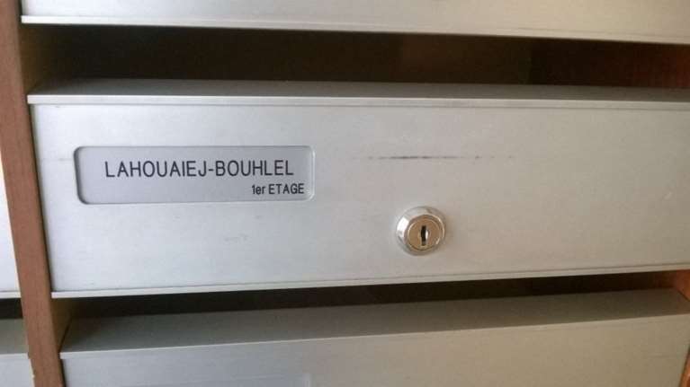 Έκαναν φύλλο &amp; φτερό το σπίτι του μακελάρη της Νίκαιας [φωτό]