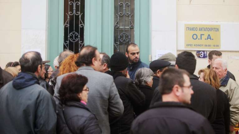 Οικογενειακά επιδόματα ΟΓΑ: Πότε θα δοθεί η β&#39; δόση