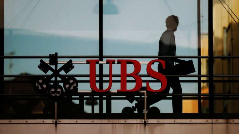 Κόντρα ΣΥΡΙΖΑ - ΝΔ για τον πρώην τραπεζίτη της UBS