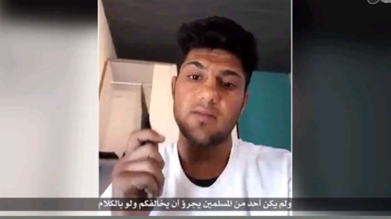 Αυτός μαχαίρωσε επιβάτες σε τρένο στη Βαυαρία